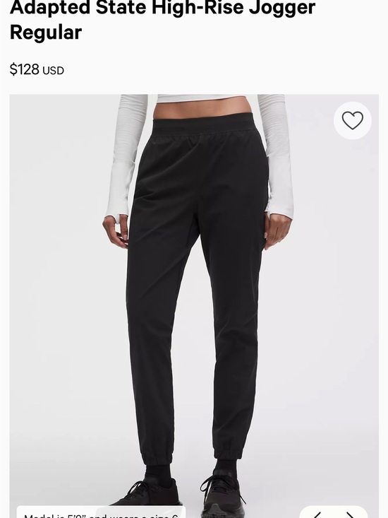 lululemon athletica Pants - Lululemon Adapted State High-Rise Jogger